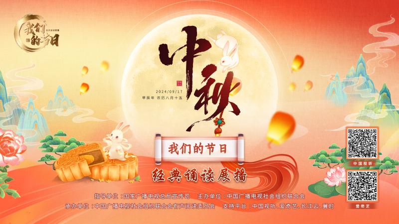 濟源網